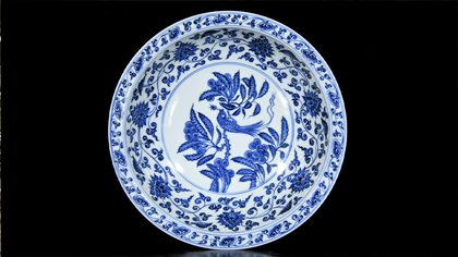 A porcelán története